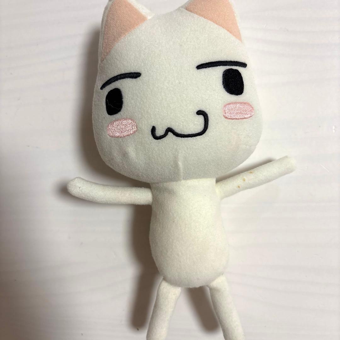 希少】どこでもいっしょ トロ ぬいぐるみ おすわり 激レア 昭和レトロ