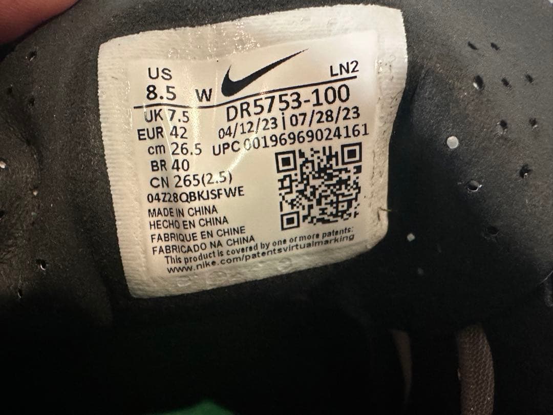 NIKE ナイキ タイガー・ウッズ '13 26.5cm ゴルフシューズ 未使用