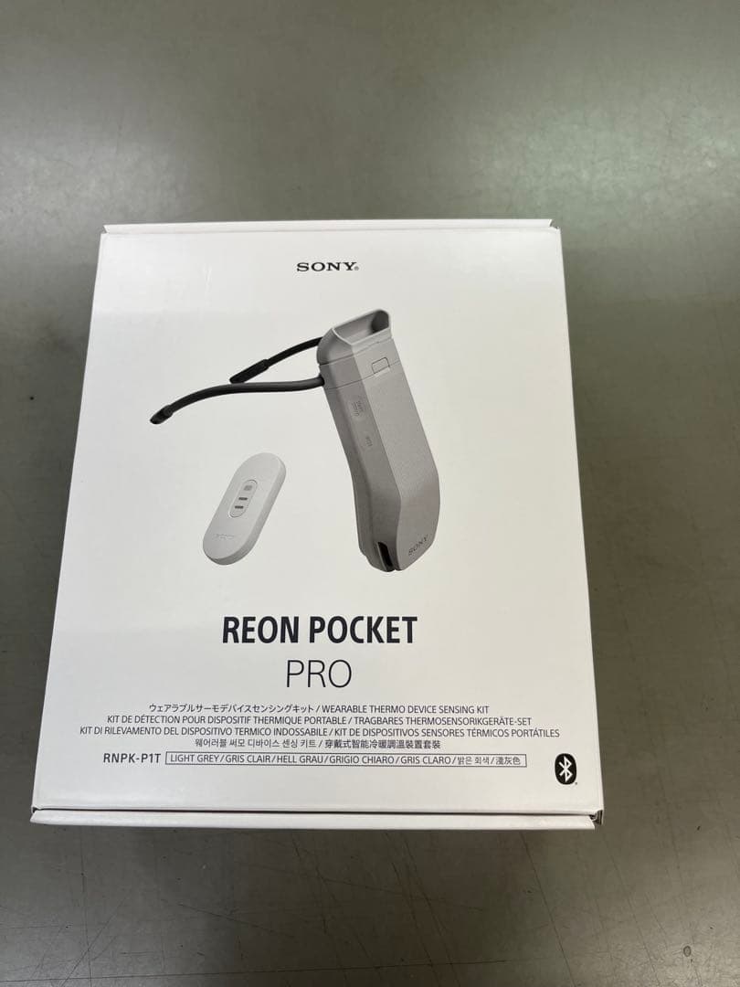 レオンポケットプロ 月額4,980円～レンタルプラン：ソニー REON POCKET PRO (レオン