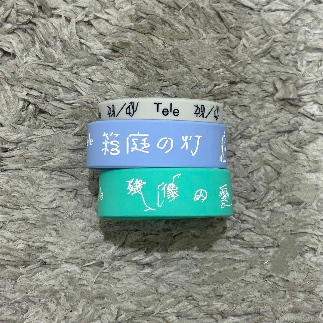 Tele ラババン セット rubber band ラババン 会場別