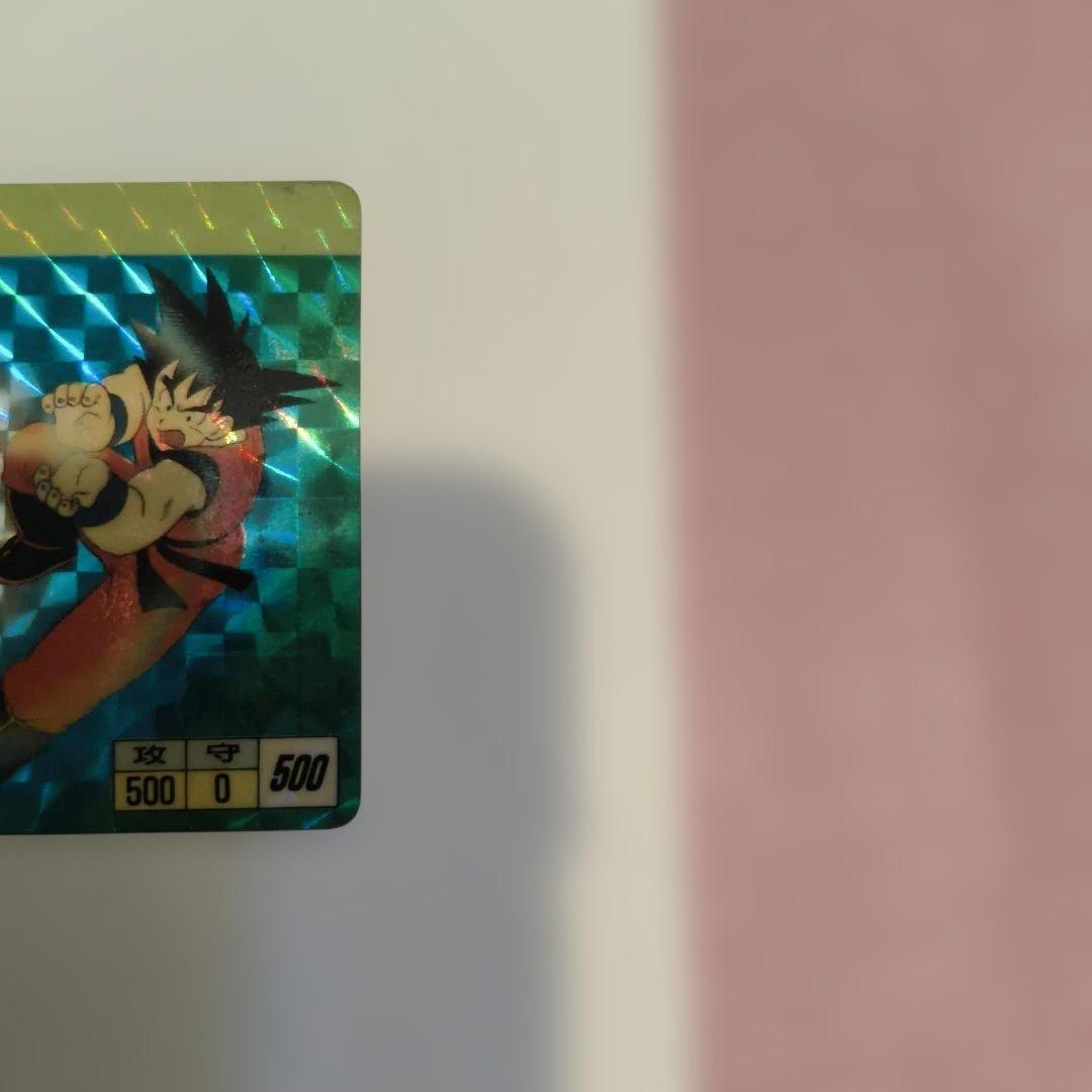 DB本弾カードダス 孫悟空2 1988年当時物 - メルカリ