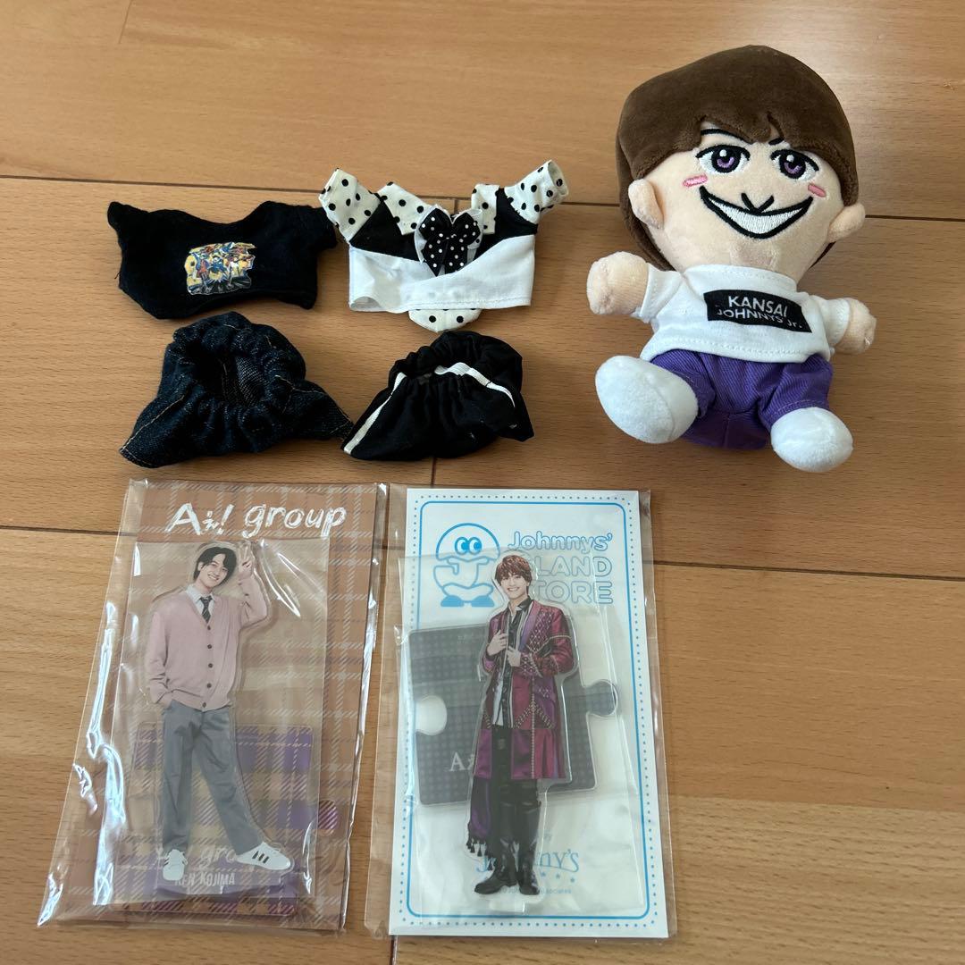 Aぇ! group 小島健 アクスタ ちびぬい まとめ売りAぇ! group 小島健