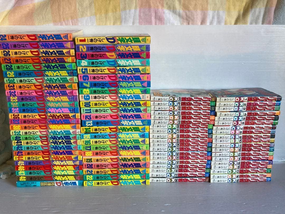 しげの秀一 バリバリ伝説 ＋ イニシャルD 全巻　送料無料　漫画　コミック バリバリ伝説&頭文字D大解剖 しげの秀一の世界 (日本の名作漫画