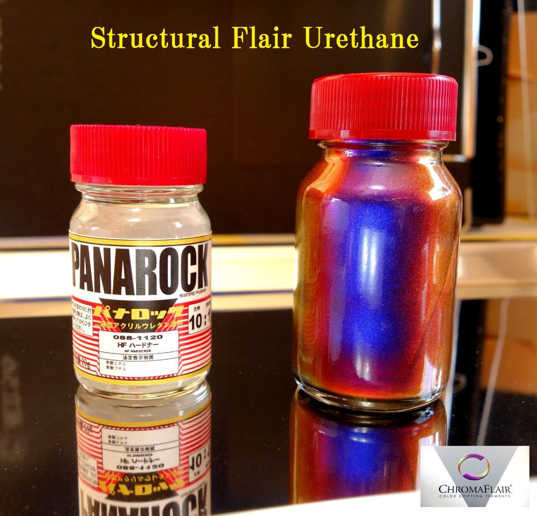 T2　ストラクチャルフレア ウレタン ラズリブルー　３３ｇセット T2 ストラクチャルフレア ウレタン ラズリブルー 33gセット T2様