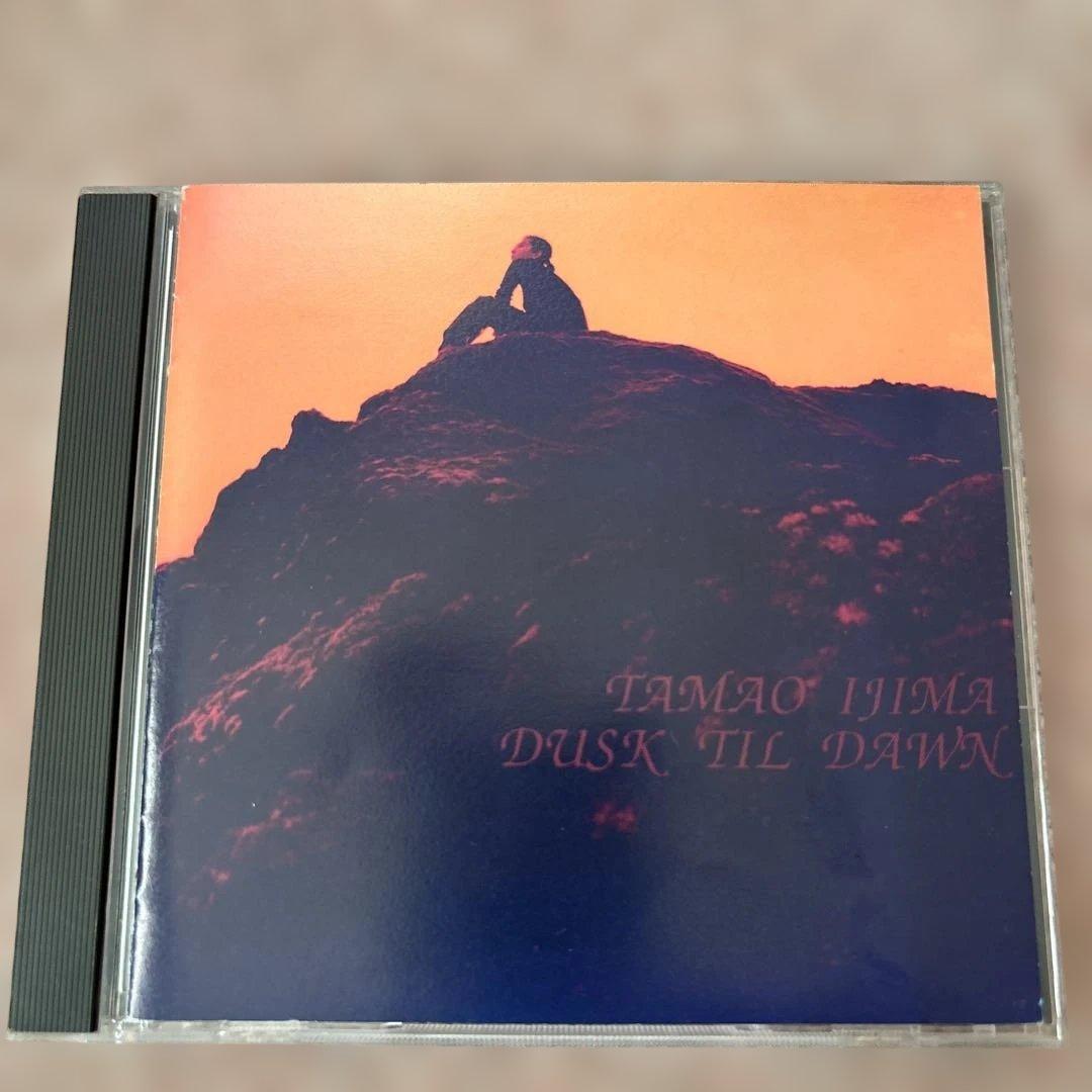 邦楽 TAMAO IIJIMA Dusk Til Dawn From Dusk Till Dawn : Cheech Marin: Amazon.com.br: DVD e Blu-ray