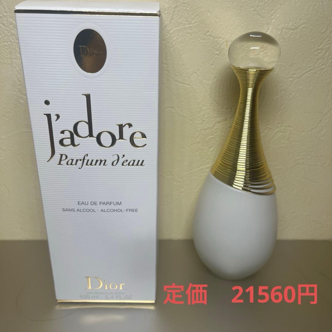 RULE THE FATE 香水 RTF COLORS #01