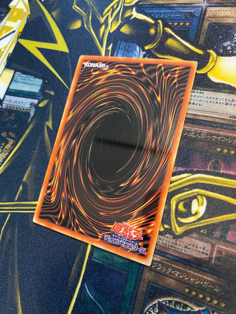 ブラック・マジシャン ステンレス ブラックマジシャン 20th - メルカリ