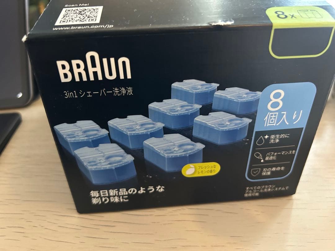 BRAUN ブラウン 3 in 1 シェーバー洗浄液 - メルカリ