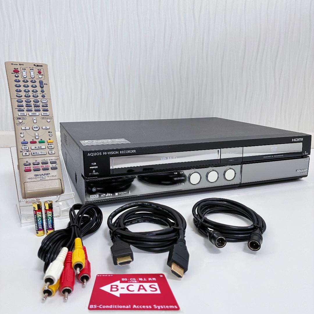 動作良好】シャープ AQUOS HDD内蔵 VHS DVD 一体型レコーダー - メルカリ
