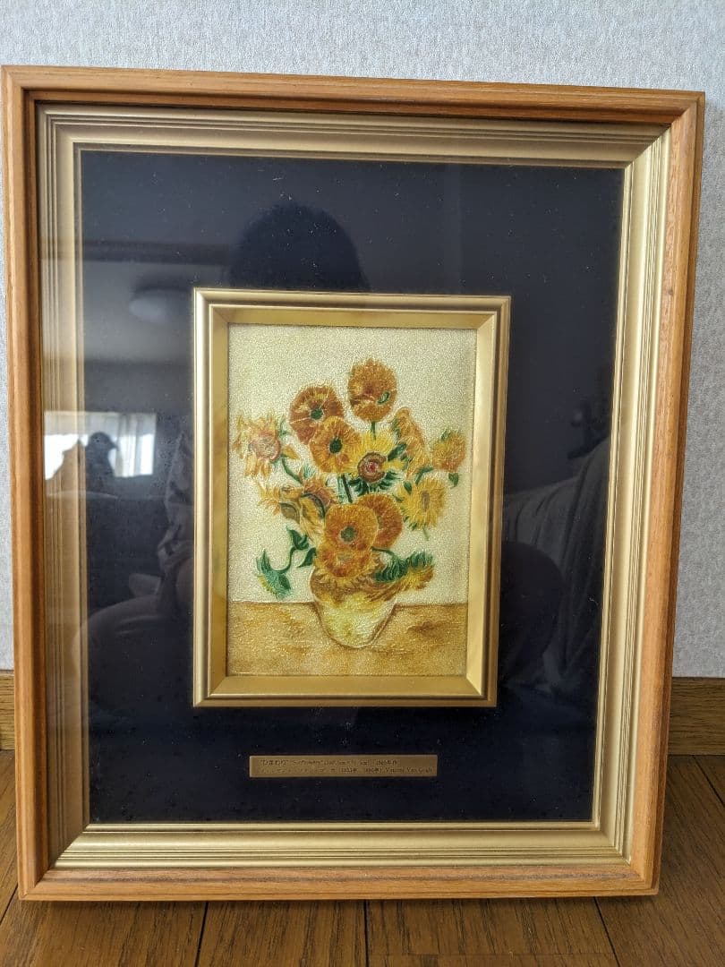 セール ゴッホひまわり七宝仕上げ 箱付 明治安田火災100周年記念