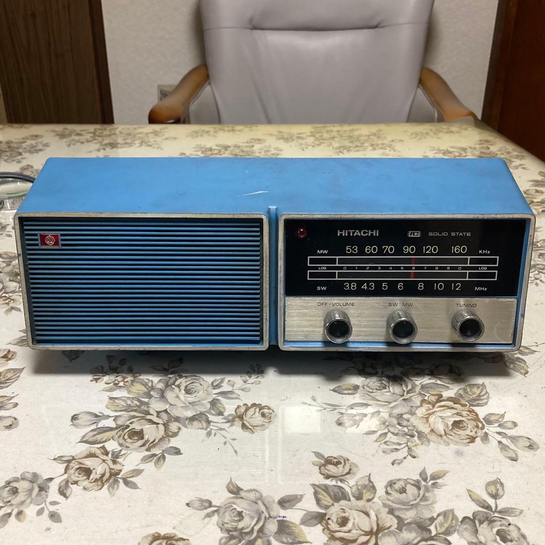 実働、昭和レトロ、可愛いHITACHI テーブルトランジスターラジオ W542