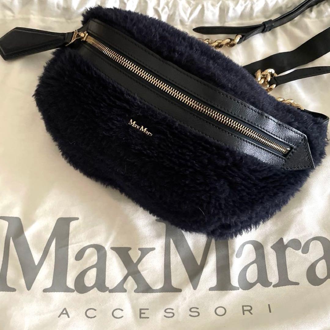 Yuka 　Max Mara　テディベア　クロスボディバッグ　ショルダー Max Mara（マックスマーラ） ショルダーバッグ TMARINXXS Tマリン
