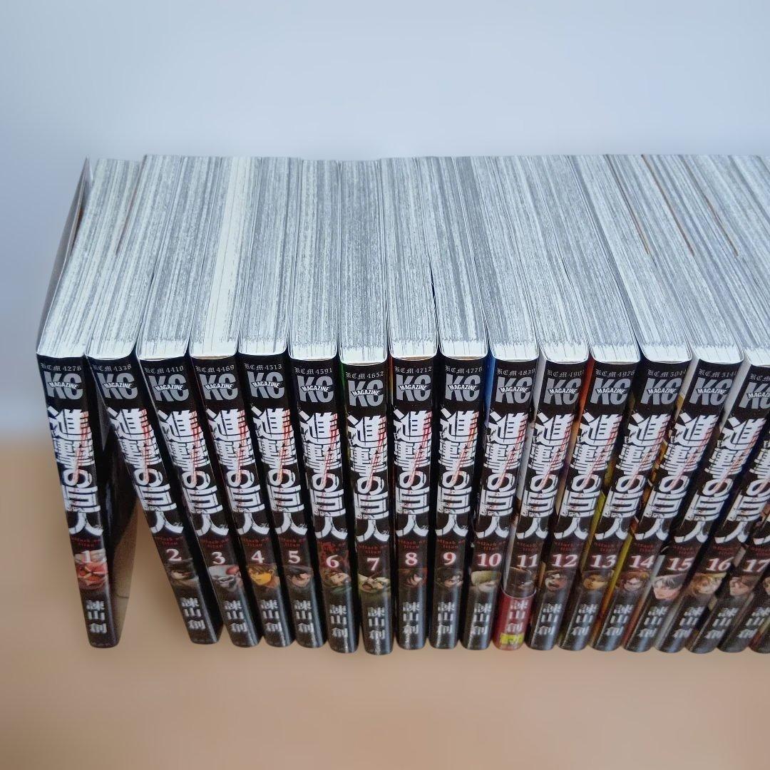 オリジナル収納BOX付き】進撃の巨人 全巻セット - メルカリ