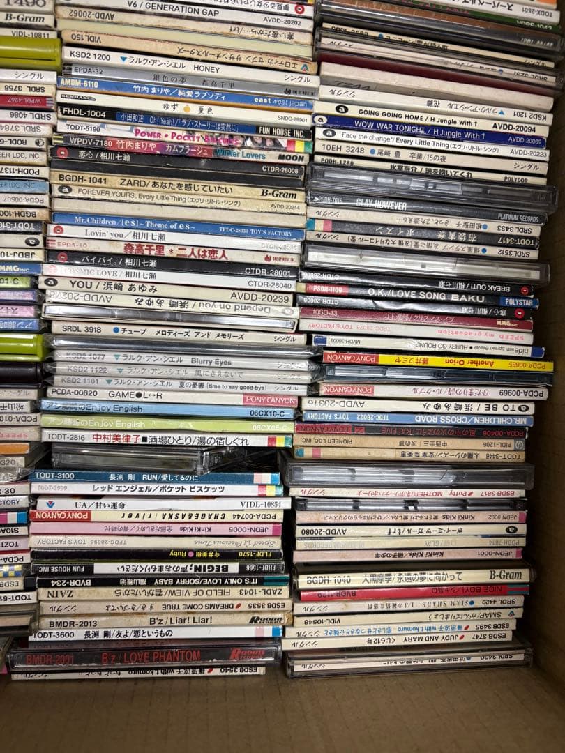 8cm cd シングル CD 大量 まとめ売り - メルカリ