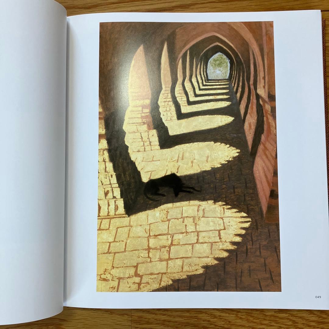 秋野不矩 作品集 限定1000部 644番 - メルカリ