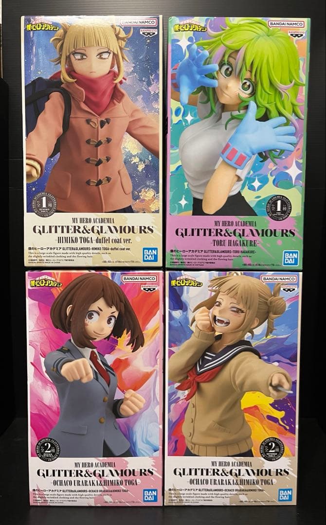 ヒロアカ GLITTER & GLAMOURS フィギュア 4点セット - メルカリ