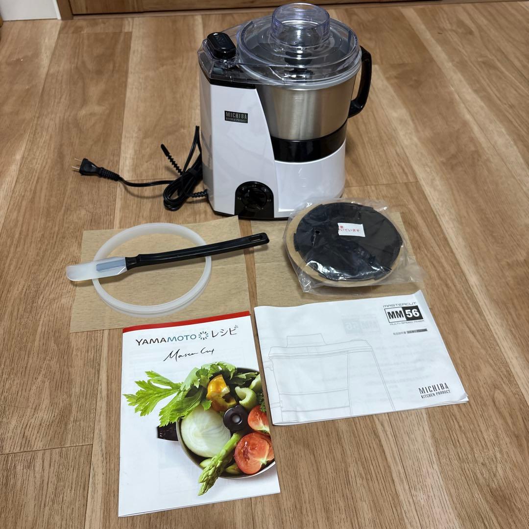 山本電気フードプロセッサー道場六三郎監修マルチスピードミキサーMM-56 山本電気 MB-MM56RD(ラメレッド) マルチフードプロセッサー 道場六三郎