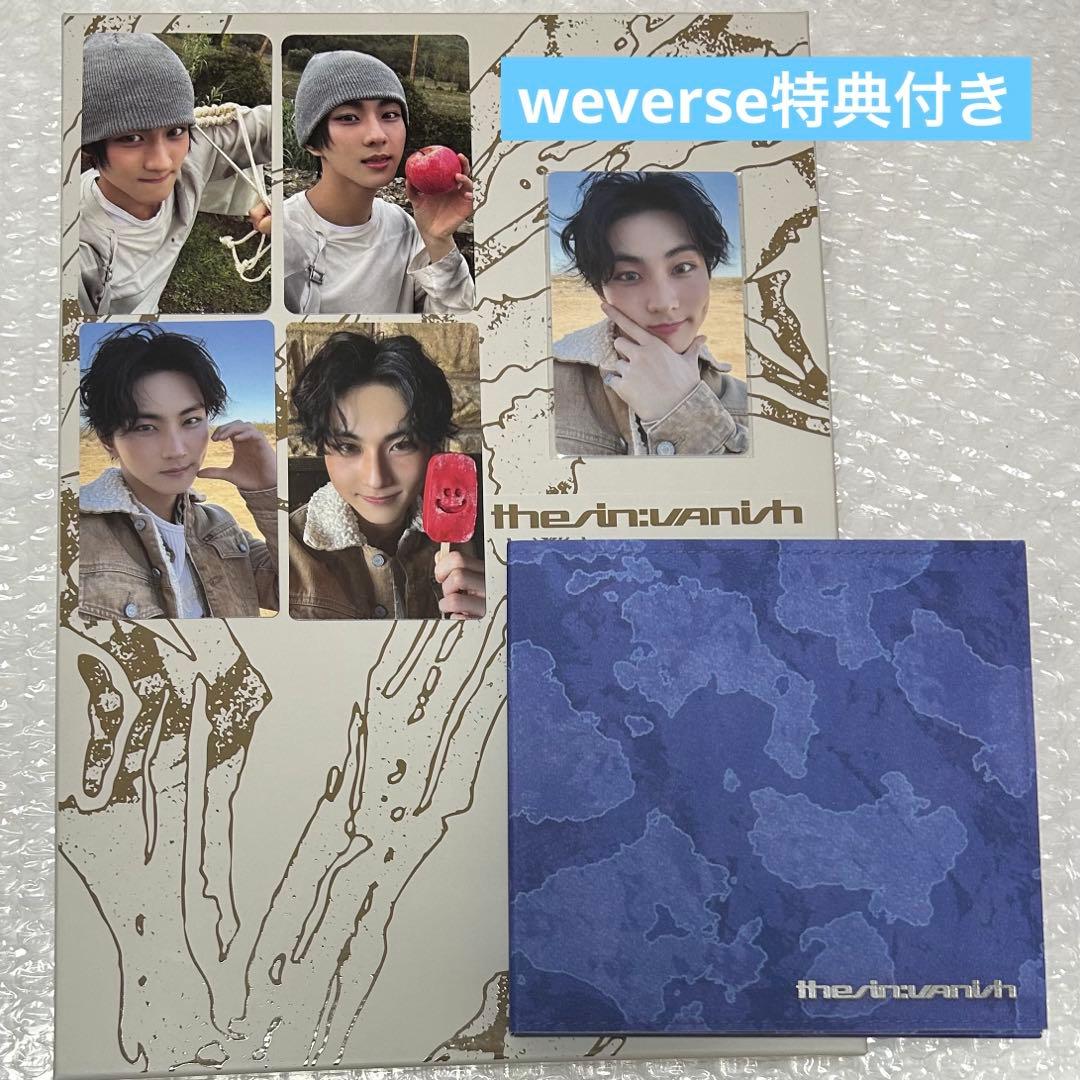 ENHYPEN THE SIN : VANISH ジョンウォンセット - メルカリ