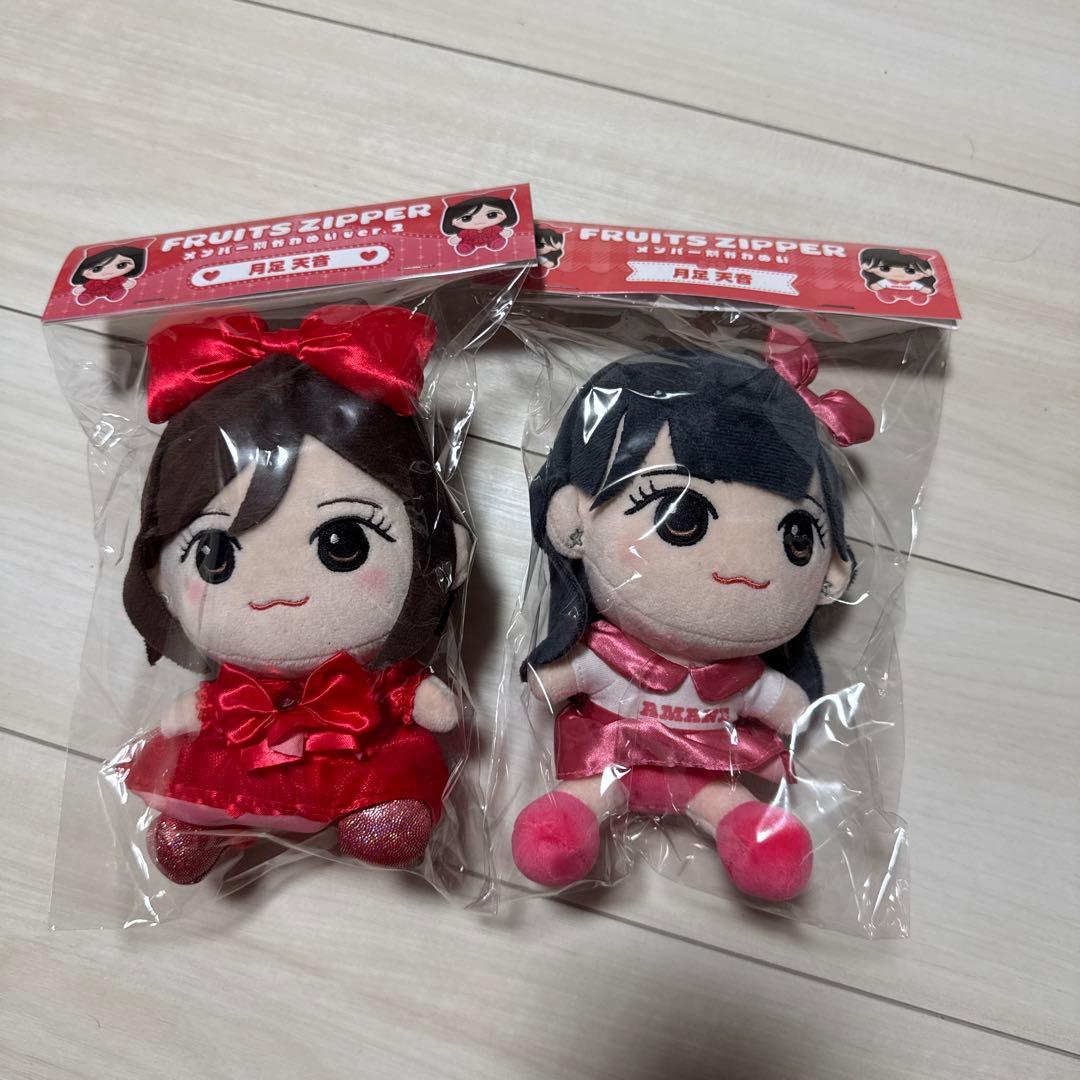 PSYCHIC FEVER サイン入り HEAT タオルの通販｜thasniri.com