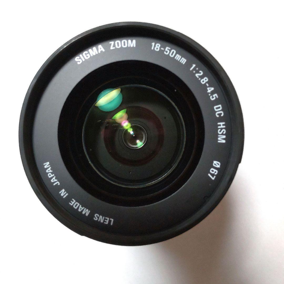 SIGMA 18-50mm F2.8-4.5 DC HSM + フィルター