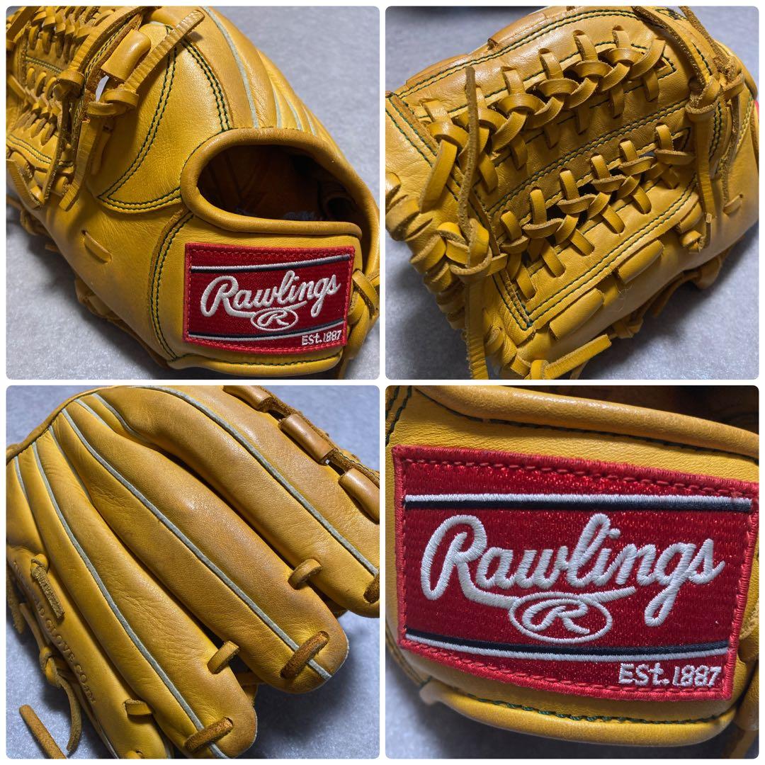 ぽき様 割引品 210426 - キンボシ株式会社