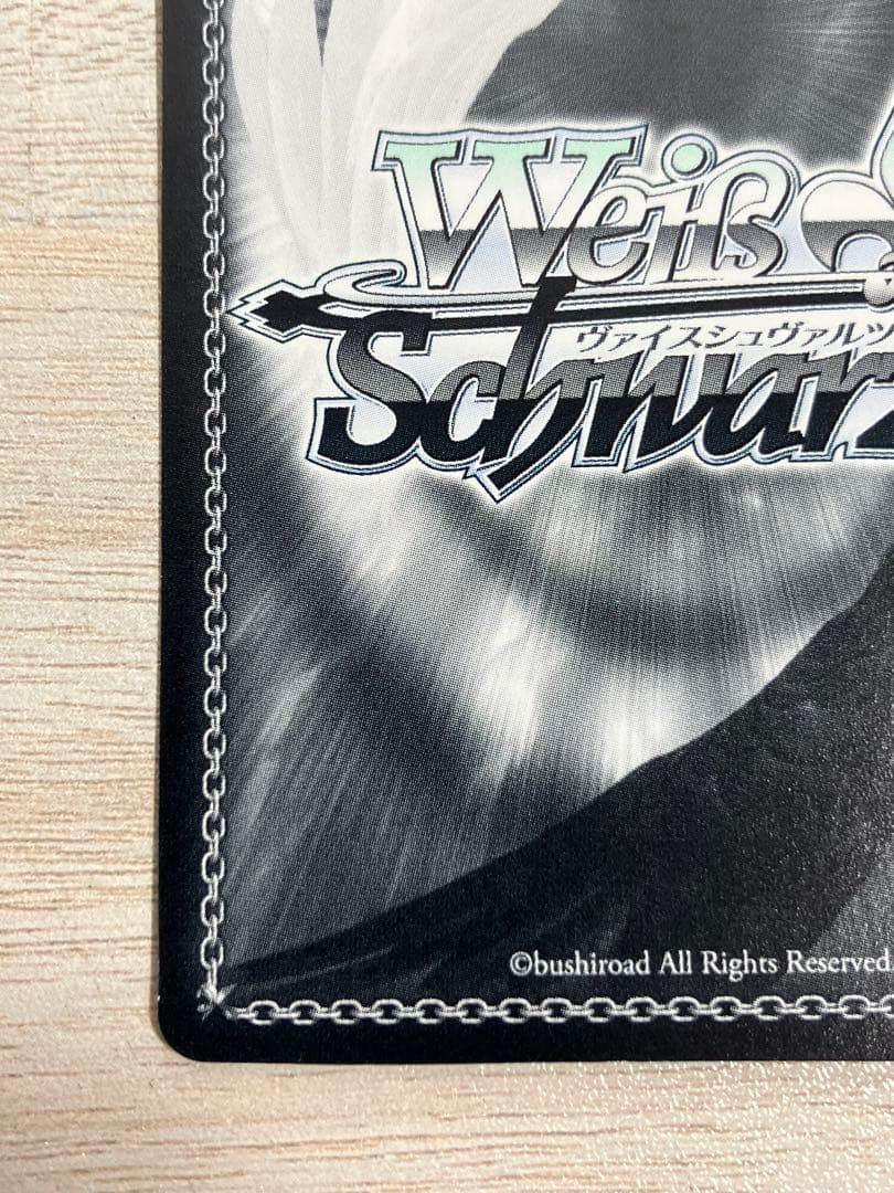 ヴァイス 清廉なる護り手 女神官 SP サイン - メルカリ