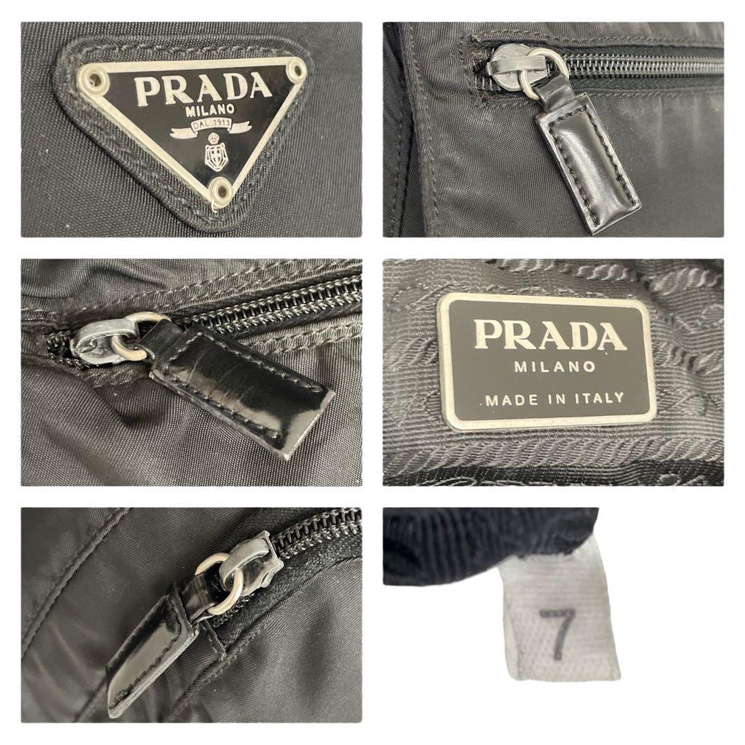 極美品】プラダ 三角ロゴ ナイロン 黒 フラップ ショルダーバッグ 4756
