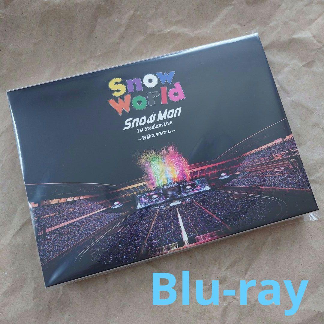 Snow Man Snow World~日産スタジアム~【Blu-ray】