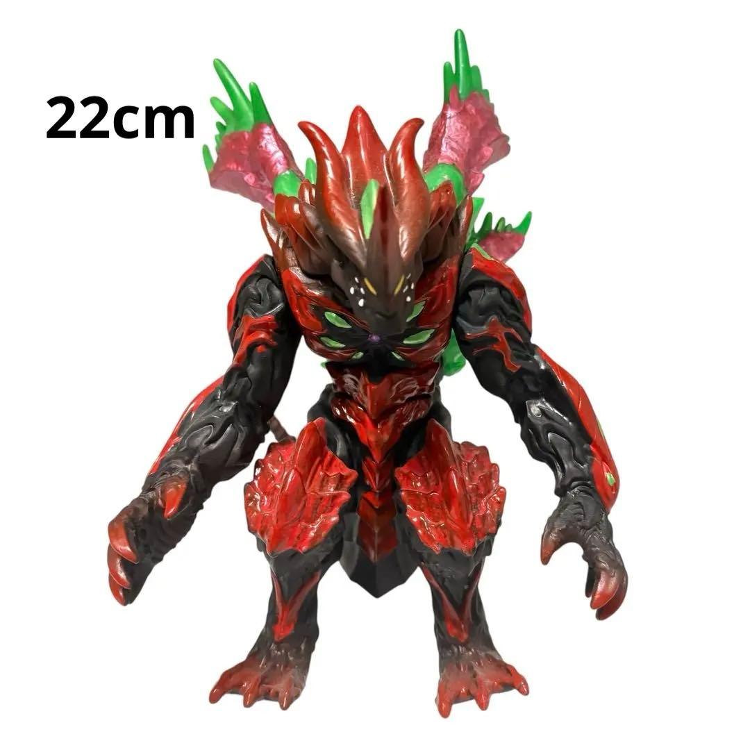 22cm 禍々アークベリアル 無版権 パチ ソフビ ウルトラ怪獣 ウルトラマン