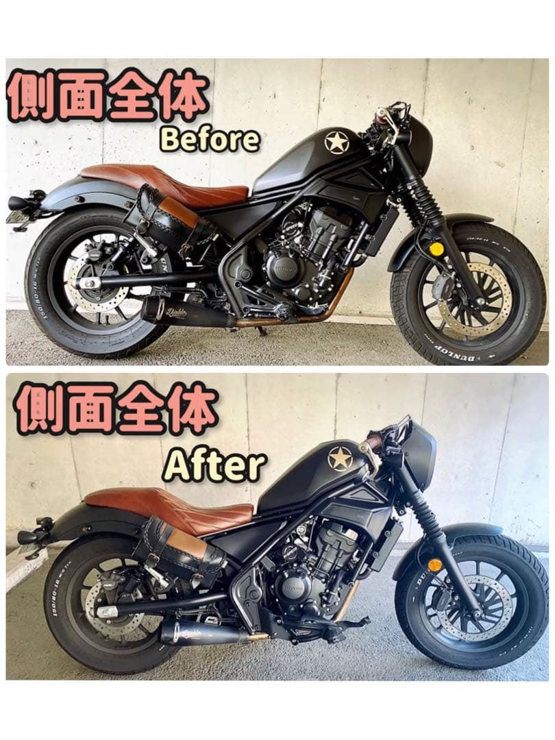 日本語の取り付け図面付き]＊ レブル250 フォワードコントロールV3