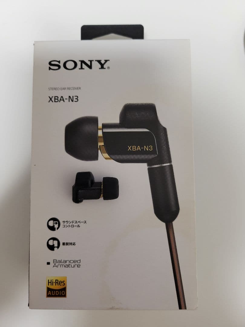 SONY XBA-N3 イヤフォン　片耳のみ(R) XBA-N3試聴レビュー～おすすめハイレゾイヤホン SONY～ | まちろブログ