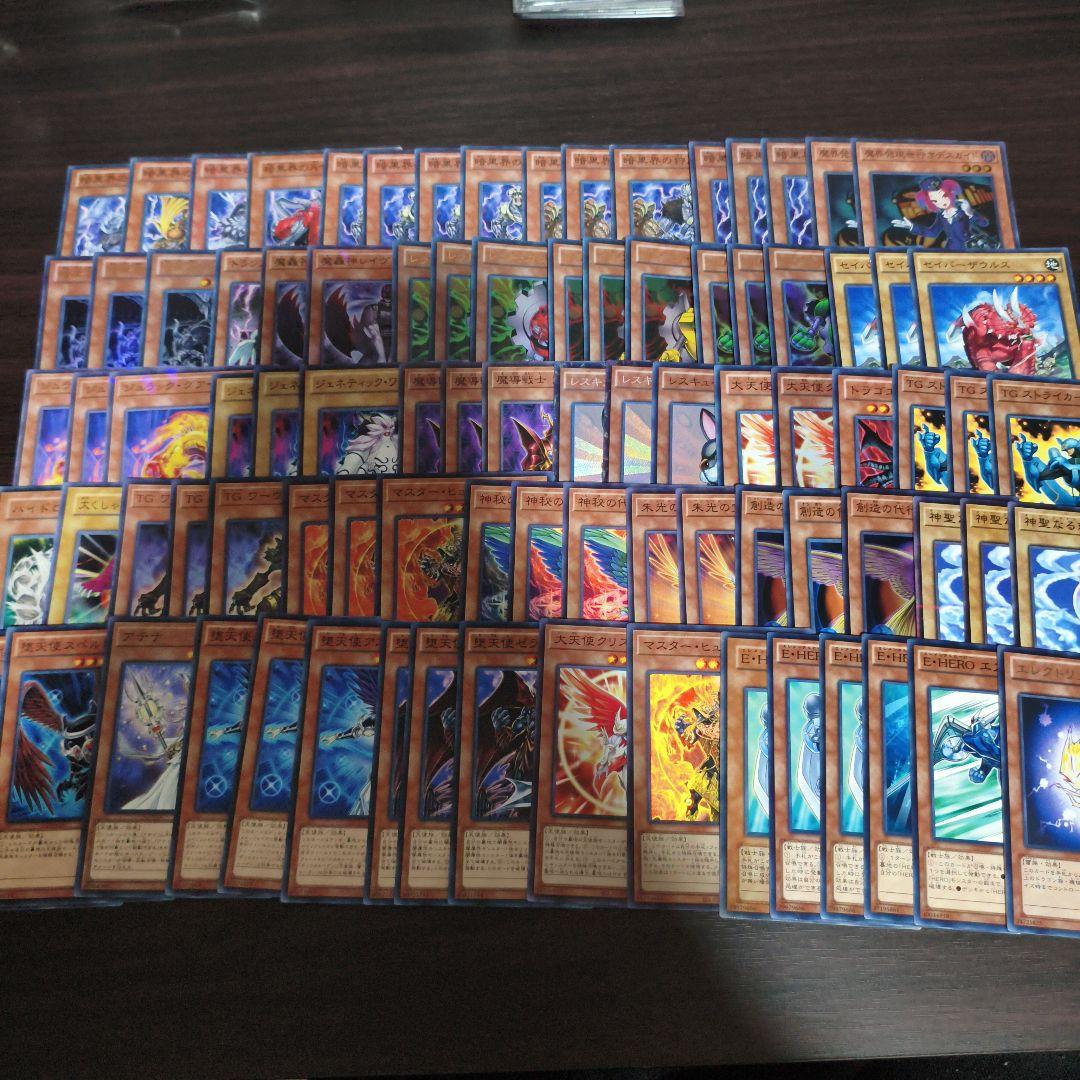 1103ゲートボール　デッキパーツ　まとめ　大量　引退 デッキ17種 まとめ 1103環境 ゲートボール 構築済みデッキ 遊戯王 大量