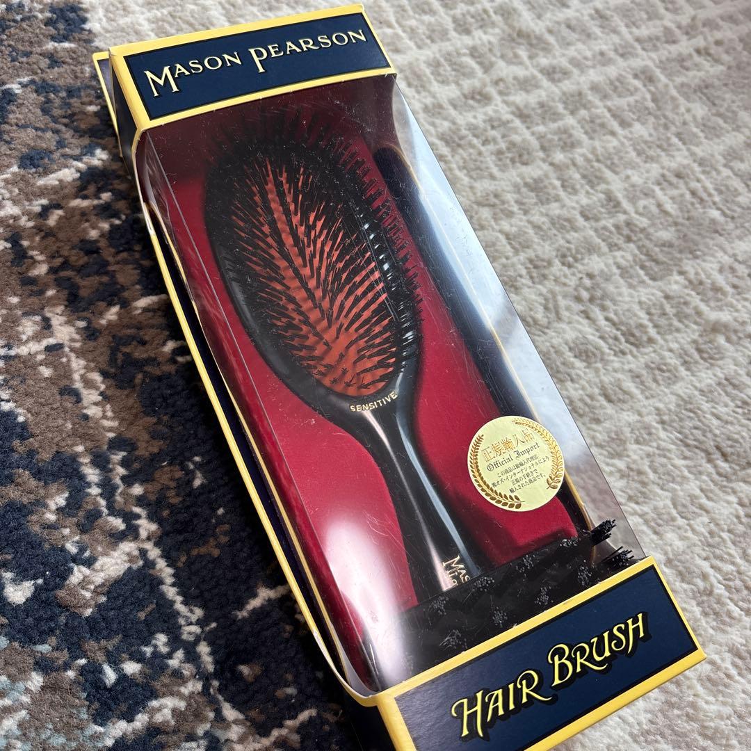 メイソンピアソン　センシティブブリッスル センシティブブリッスルダーク・ルビー | 《公式》英国伝統の最高級猪