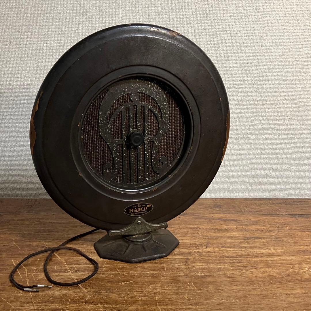 アンティーク RADCO スピーカー ジャンク 蓄音機 ラジオ 真空管 大正 Amazon.co.jp: ラッパ ホーンスピーカー アンティーク 蓄音機 ラジオ
