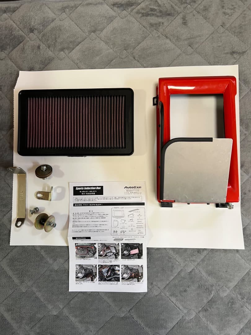 オートエグゼ　スポーツインダクションボックス　マツダアクセラ前期2.0L用 オートエクゼ AutoExe スポーツインダクションボックス (エア