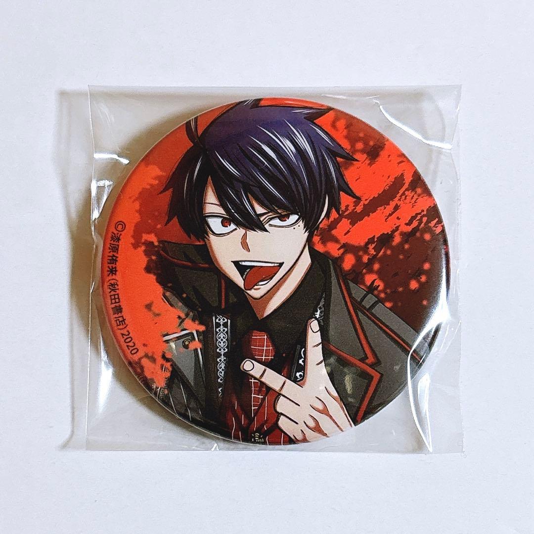 桃源暗鬼 一ノ瀬 四季 C104 コミケ 缶バッジ - メルカリ