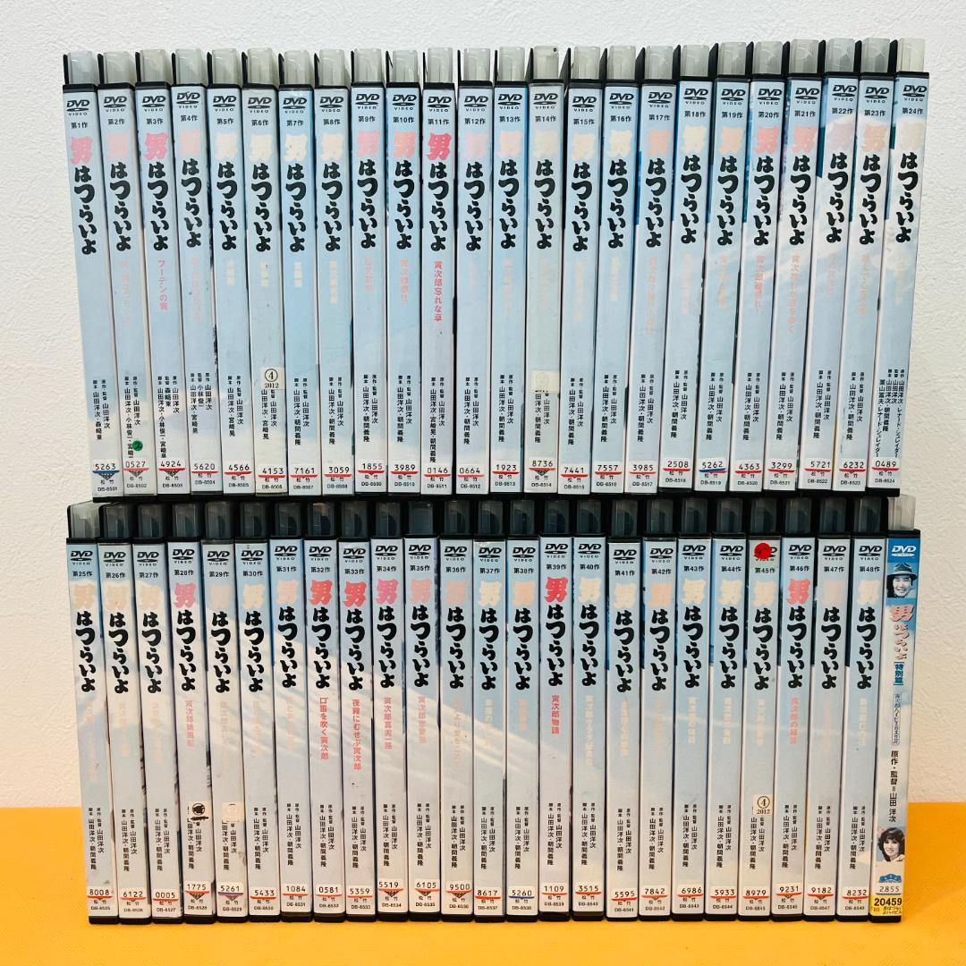 『寅さん 男はつらいよ シリーズ』計49巻セット 特別編 DVD ドラマ 男はつらいよDVDコレクション 第49号 | デアゴスティーニ公式