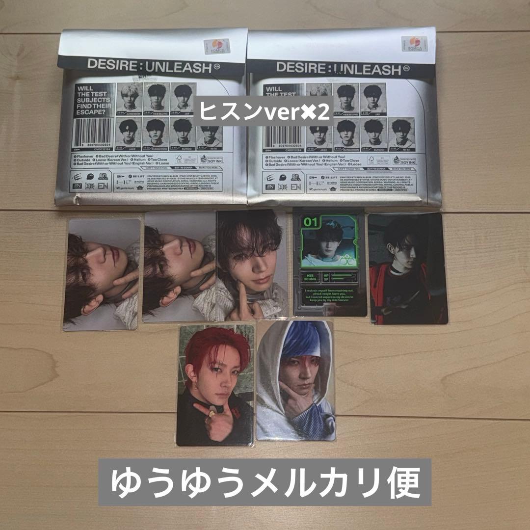 BABYMONSTER ローラ 当選者限定 20枚のみ トレカ