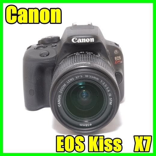 ✨付属品多数✨美品　Canon キャノンKiss X7 標準レンズセット Amazon | Canon デジタル一眼レフカメラ EOS Kiss X7 レンズキット EF