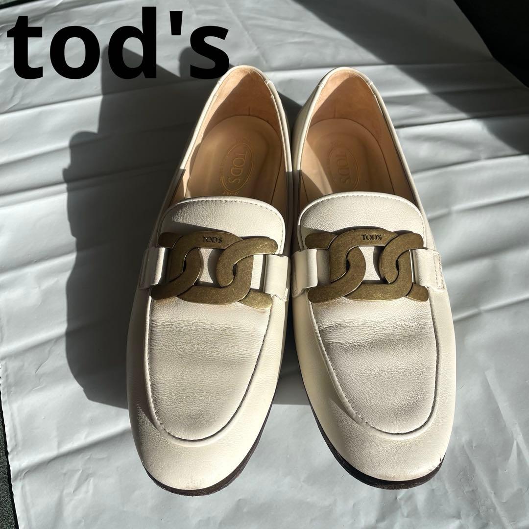 TOD'S　KATE ケイト ローファーレザーシューズ　23㎝　351/2 楽天市場】TODS トッズ Kate Leather Loafers ケイト レザー