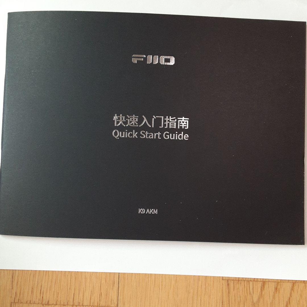 FiiO K9 AKM DAC + 高音質グレードUSBA-B、更にオマケ有 - メルカリ
