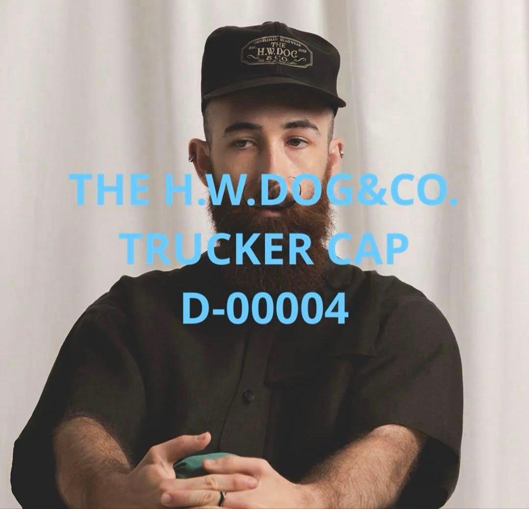 美品 THE H.W.DOG&CO. TRUCKER CAP ブラック