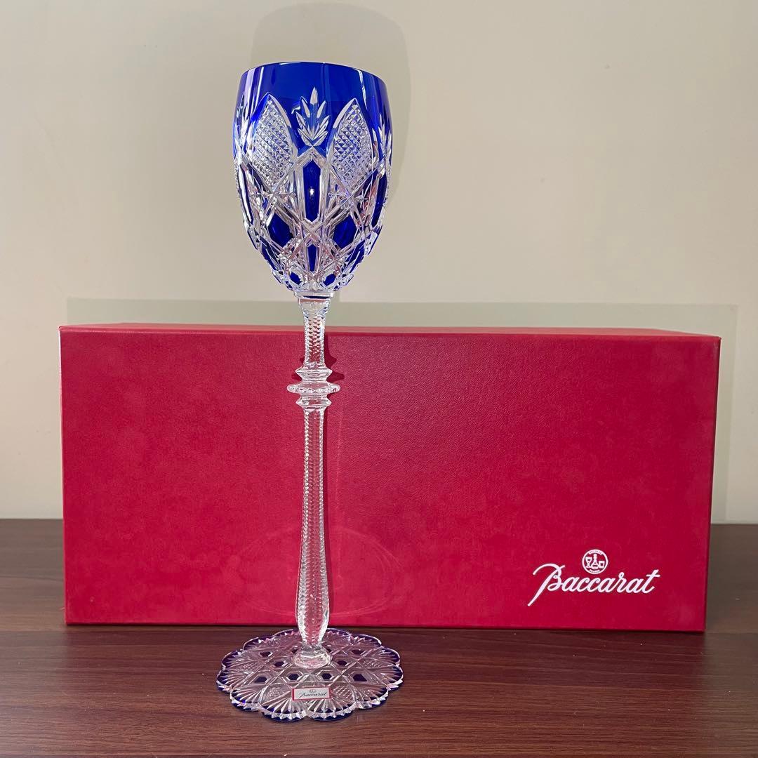 バカラ ツァー シャンパングラス ワイングラス Baccarat コップ 食器 バカラ Baccarat マッセナ シャンパンフルート ペア 160mL シャンパン