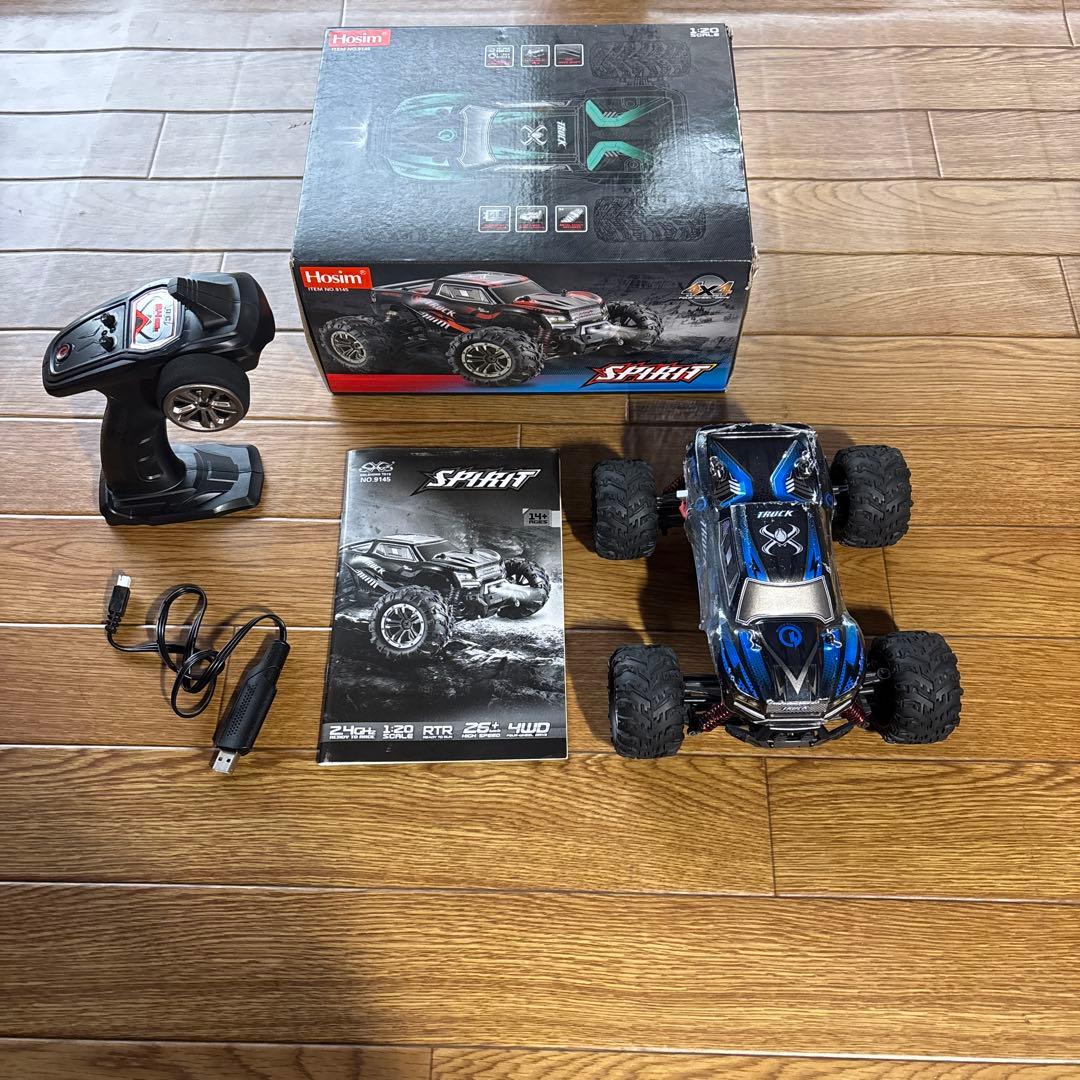 ラジコンカー タミヤより電動RCカー「1/10RC XB MOTUL AUTECH Z（TT-02シャーシ