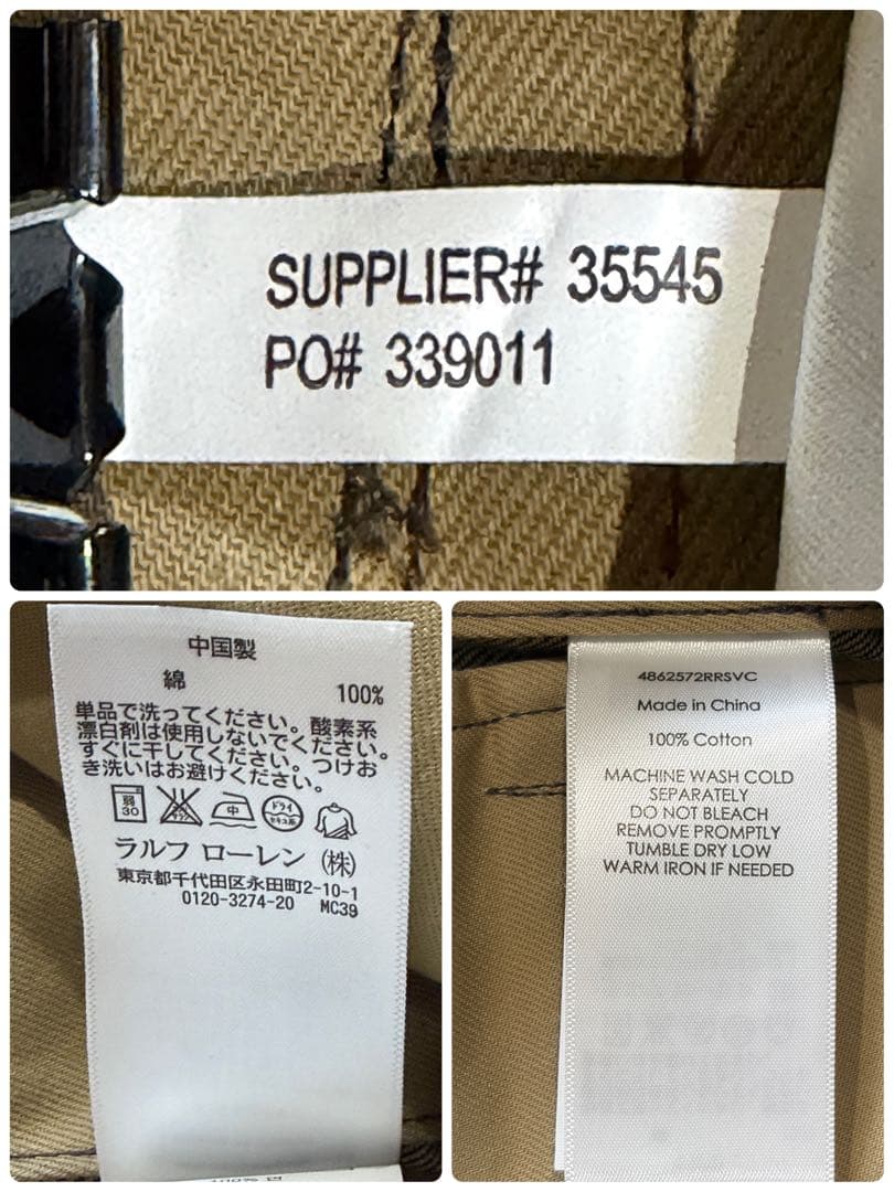 新品タグ付き】RRL セルビッチデニム シンチバック サスペンダーボタン