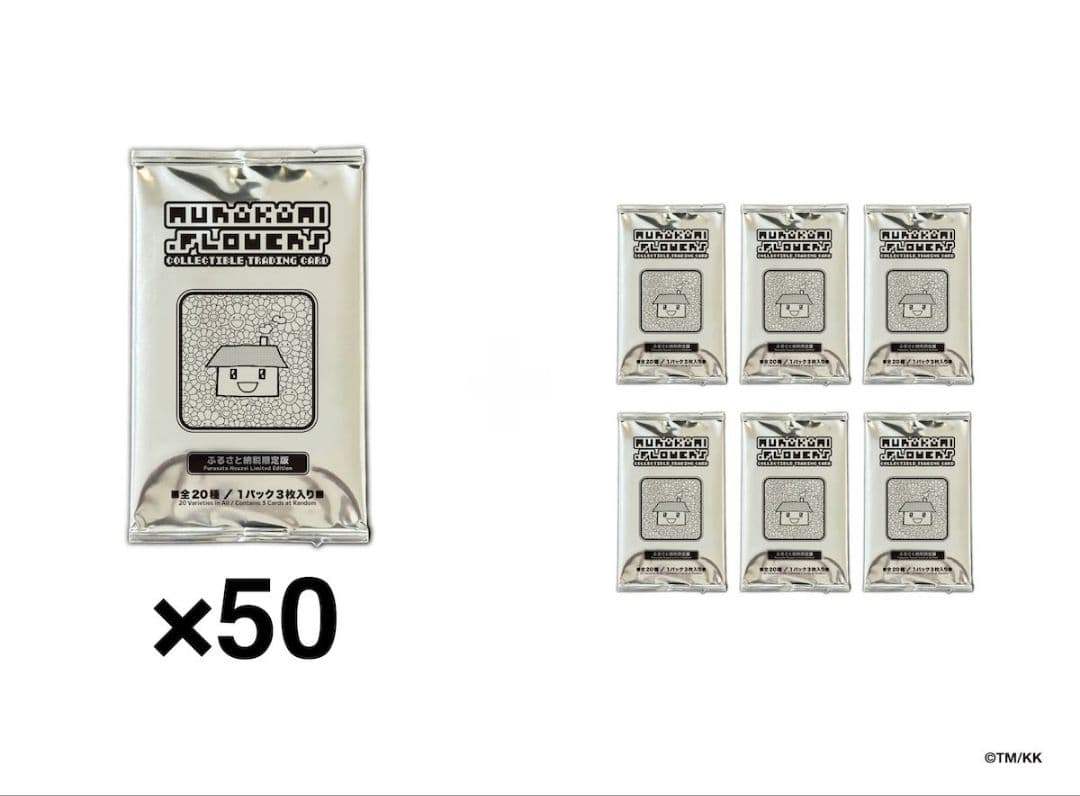 新品・未開封 50 パック 村上隆 ふるさと納税 カイカイキキ トレカ 未開封 112パックセット 村上隆 ふるさと納税 カイカイキキ トレカ