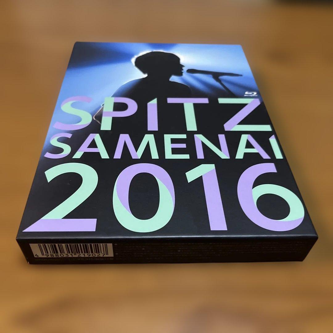 スピッツ/SPITZ JAMBOREE TOUR 2016