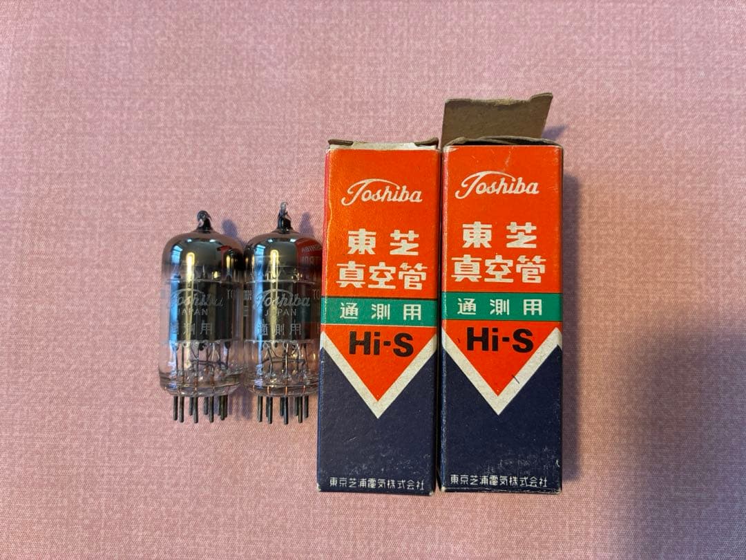 東芝 12AX7 真空管 2本セット（おそらく未使用） 真空管2本セット 東芝 マツダ - メルカリ