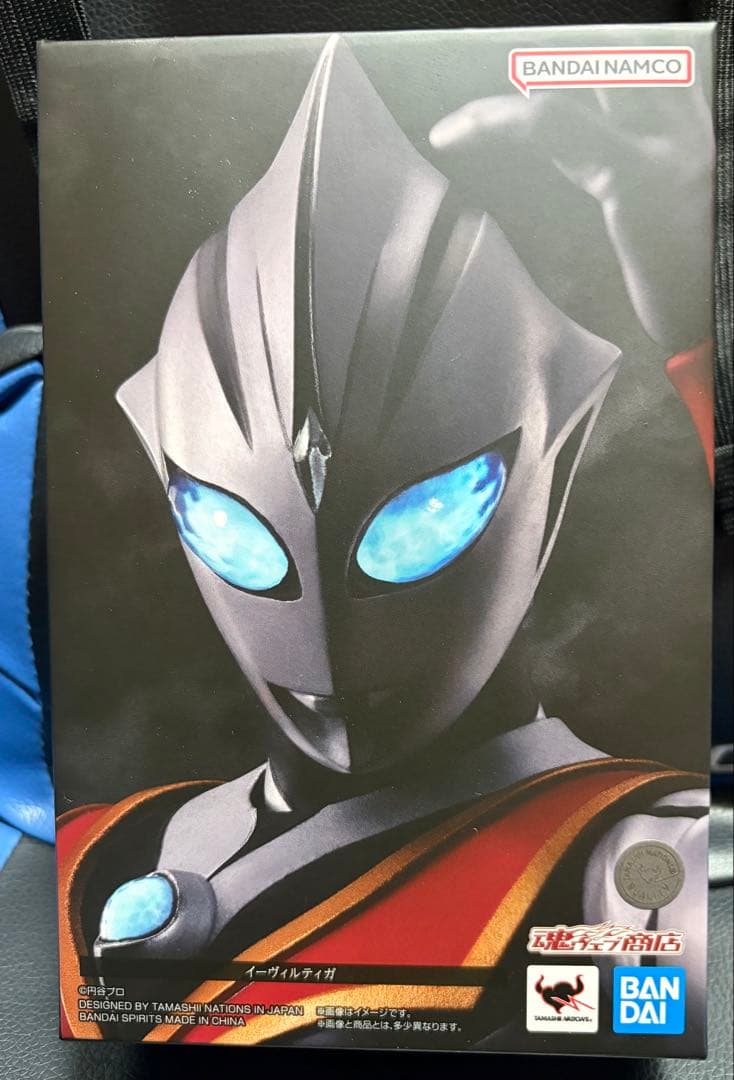 真骨彫 イーヴィルティガ 徹底レビュー】S.H.Figuarts（真骨彫製法） イーヴィルティガ