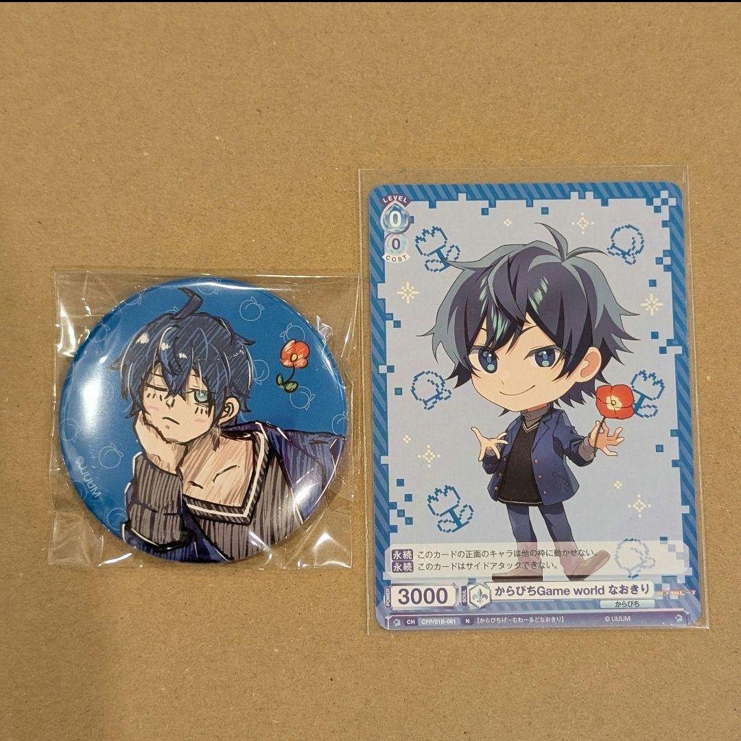 カラフルピーチ なおきり 直筆イラスト 缶バッジ トレカ オフィシャル